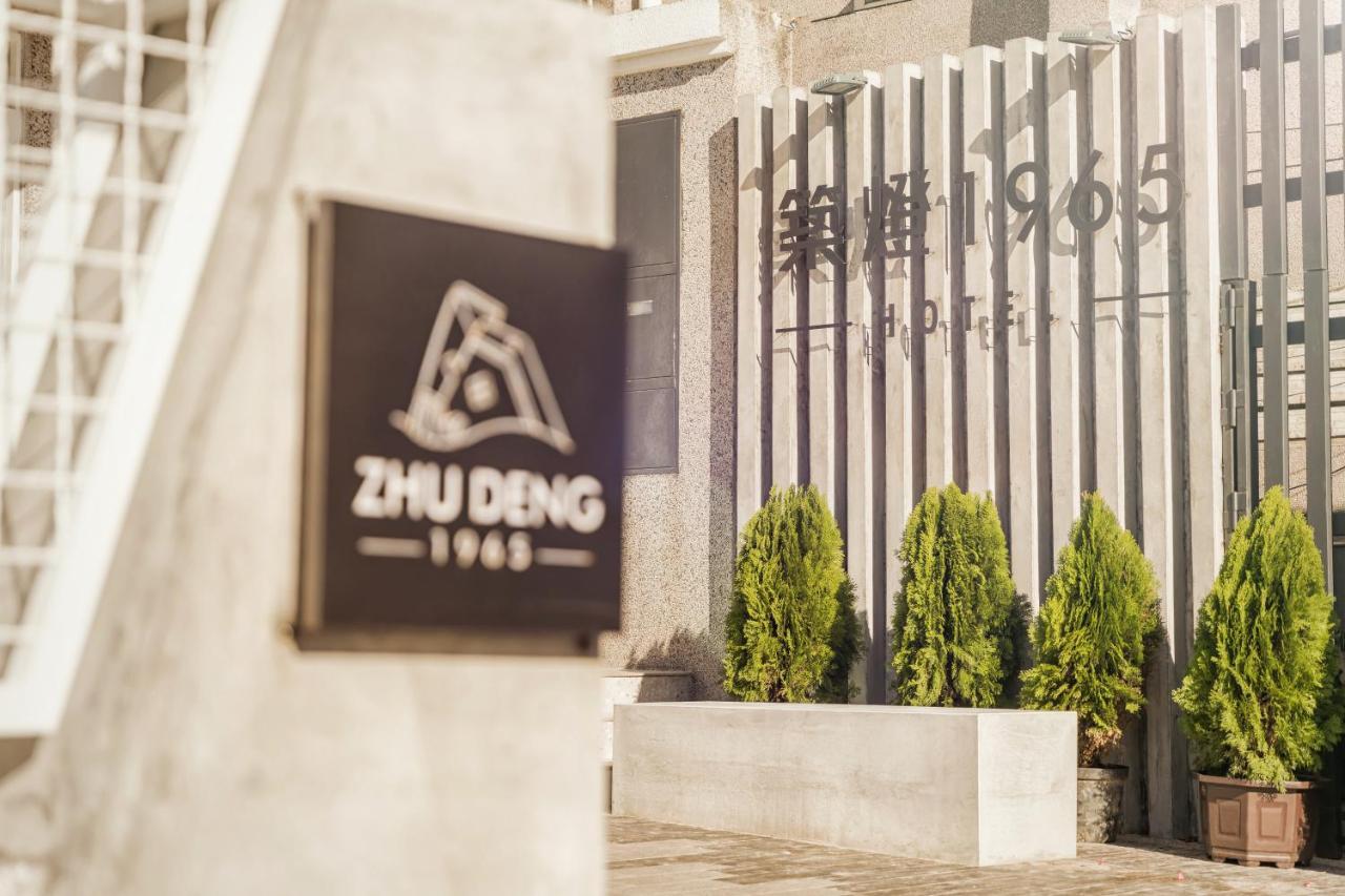 Zhudeng 1965 Hotel Lyudao Εξωτερικό φωτογραφία